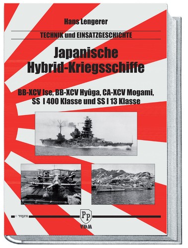 Lengerer japanische - lengerer:,