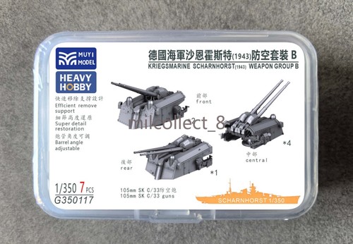 Muyi 350 kriegsmarine - muyi, 1/350