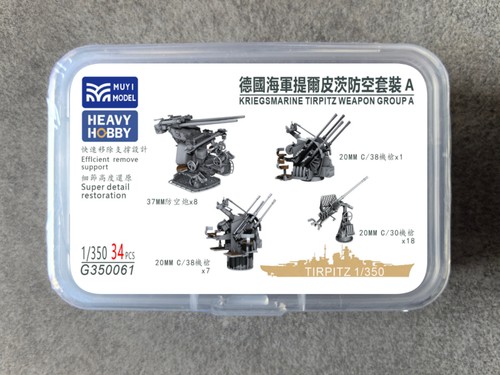 Heavy hobby 350 kriegsmarine - heavy,